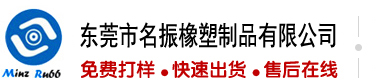 日逼网站xxxx